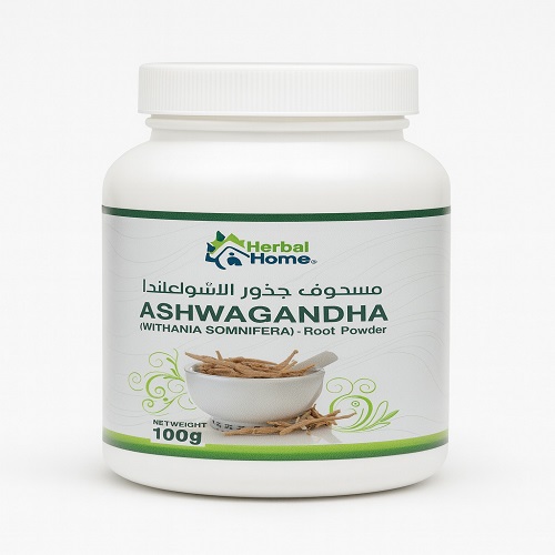 هيربال هوم مسحوق جذور اشواغاندا 100 جرام