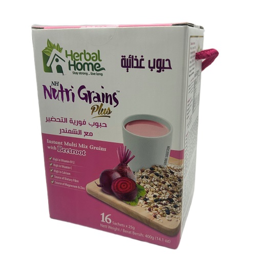 هيربل هوم حبوب فورية التحضير مع الشمندر ١٦ كيس